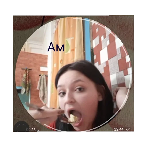 Стикер HappyNewYear223 - 1