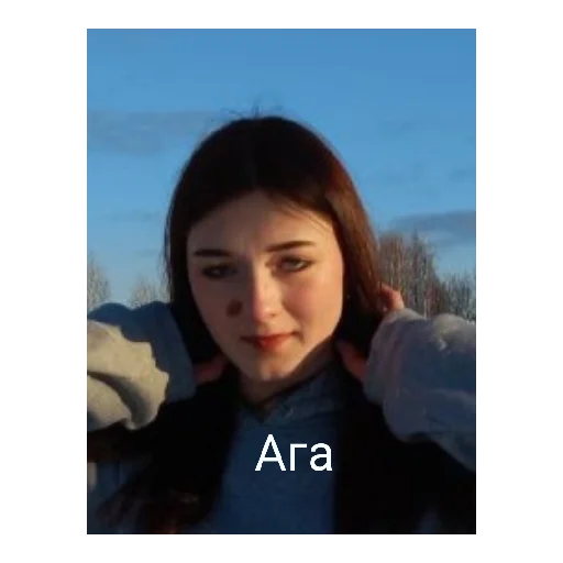 Стикер HappyNewYear223 - 1