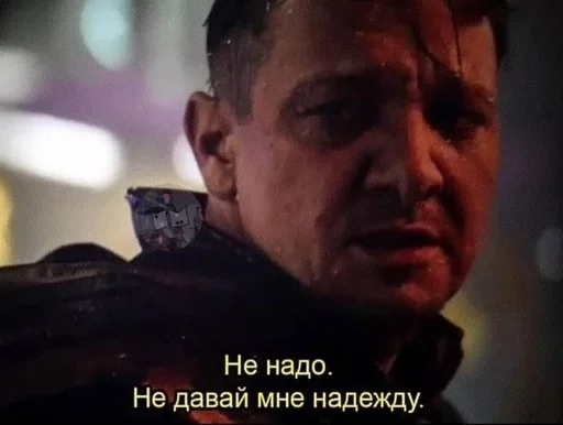 человеческое лицо скриншот мужчина