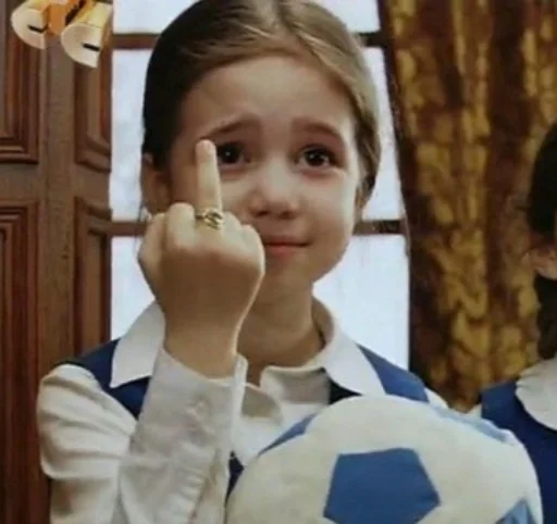 Человек человеческое лицо одежда