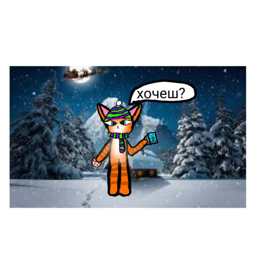 Sticker Happycatsgg4 - 1