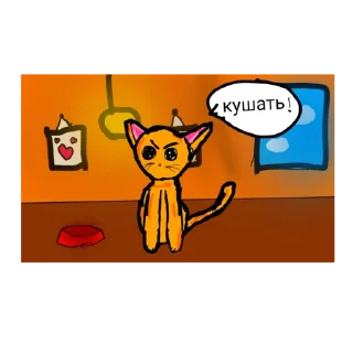 Стикер Happy cats - 0