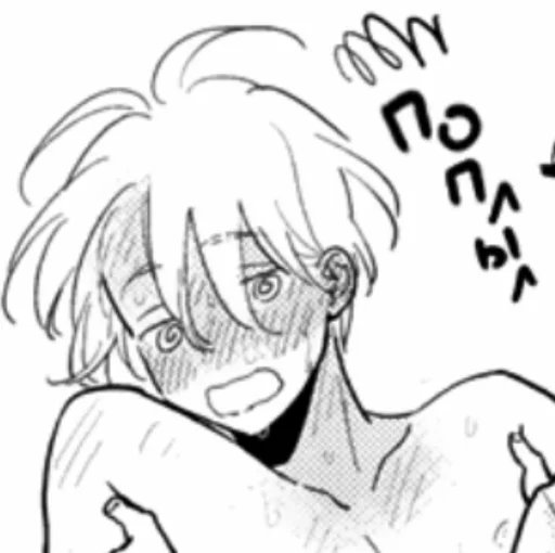 эскиз линейное искусство иллюстрация