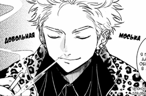 эскиз рисование иллюстрация