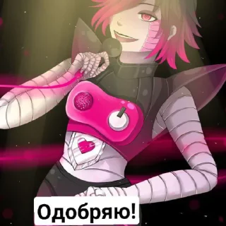 Стикер ʜᴀʀᴅ ᴅʀɪᴠᴇ : : @stickers_undertale - 11