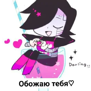Стикер ʜᴀʀᴅ ᴅʀɪᴠᴇ : : @stickers_undertale - 7