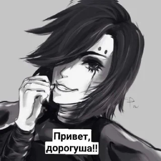 Стикер ʜᴀʀᴅ ᴅʀɪᴠᴇ : : @stickers_undertale - 6