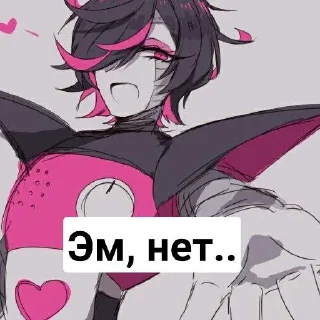 Стикер ʜᴀʀᴅ ᴅʀɪᴠᴇ : : @stickers_undertale - 9