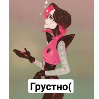 Стикер ʜᴀʀᴅ ᴅʀɪᴠᴇ : : @stickers_undertale - 5