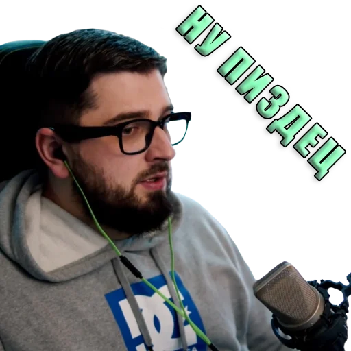 Стикер HardKroll 2.0 by 3a6blL_Nik - 10