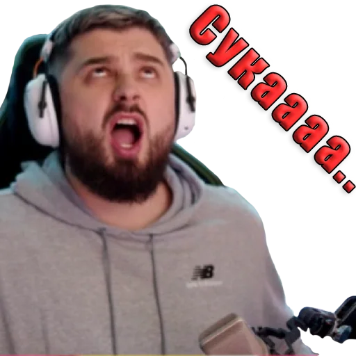 Стикер HardKroll 2.0 by 3a6blL_Nik - 9