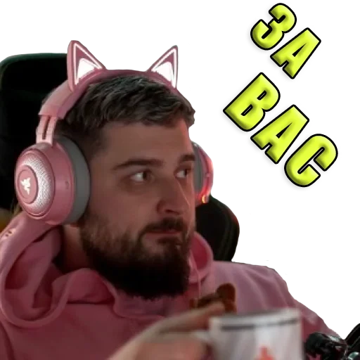 Стикер HardKroll 2.0 by 3a6blL_Nik - 6