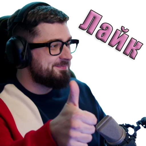 Стикер HardKroll 2.0 by 3a6blL_Nik - 5