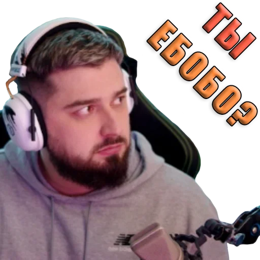 Стикер HardKroll 2.0 by 3a6blL_Nik - 3