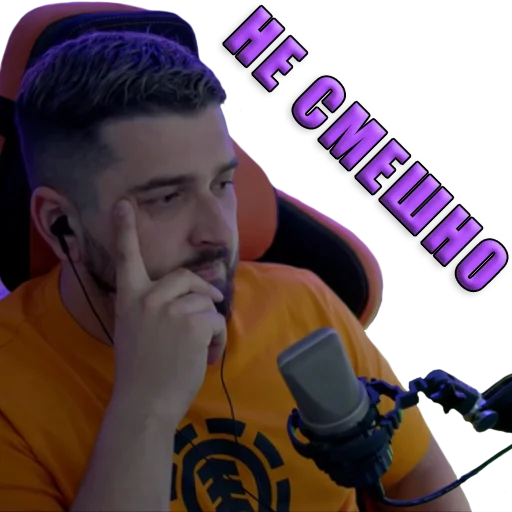 Стикер HardKroll 2.0 by 3a6blL_Nik - 2