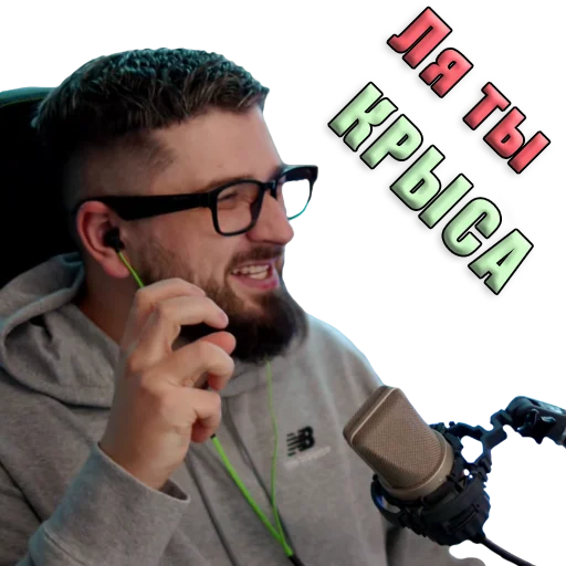 Стикер HardKroll 2.0 by 3a6blL_Nik - 1