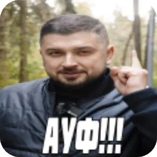 Стикер Хард крол - 6