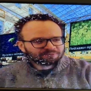 Стикер Harddvij - 8