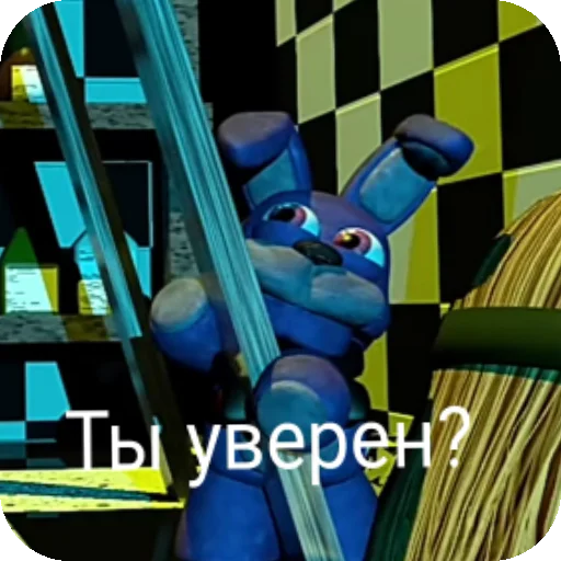 Стикер HareMaxim - 1