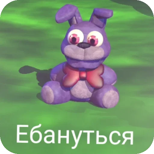 Стикер HareMaxim - 1