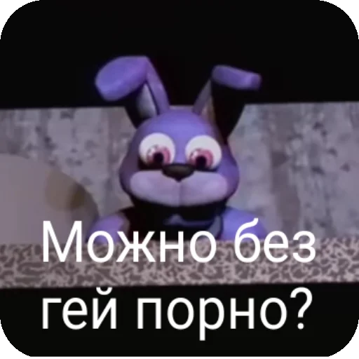 Стикер HareMaxim - 1