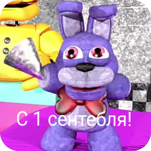 Стикер HareMaxim - 1