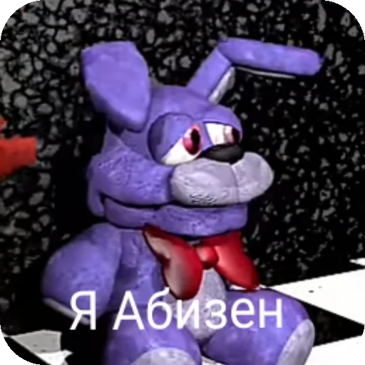 Sticker HareMaxim - 1