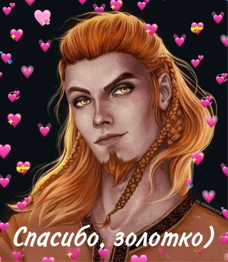 человеческое лицо плакат Человек