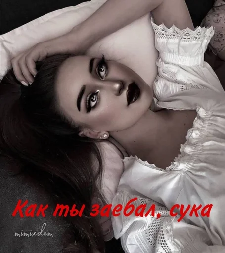 person human face clothing