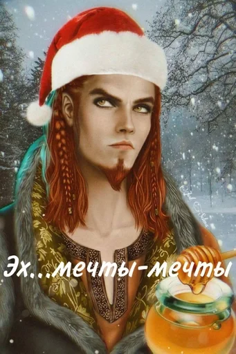 human face snow winter