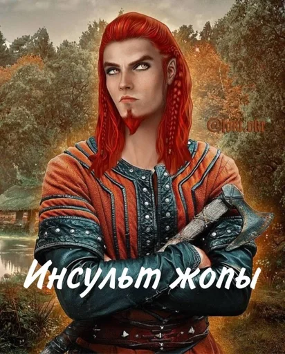 человеческое лицо одежда Человек