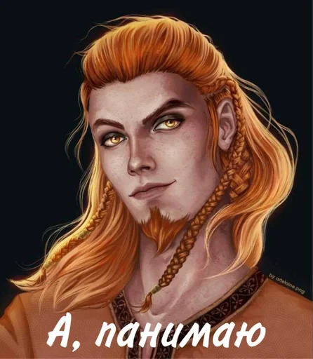 человеческое лицо женщина плакат