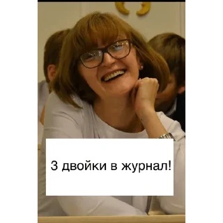 Sticker 735 812 - 10