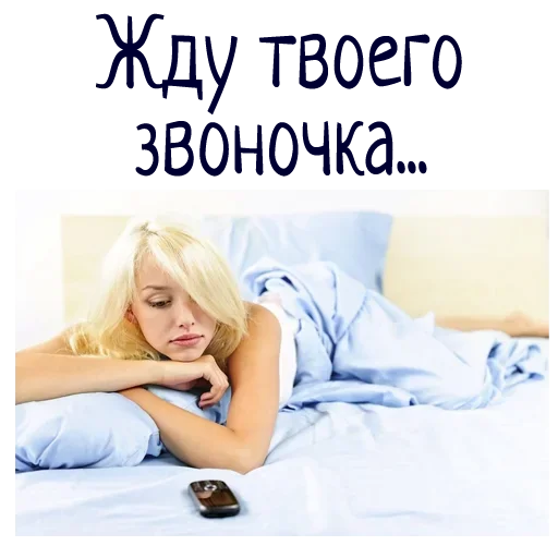 Стикер HarmonyHappiness - 1