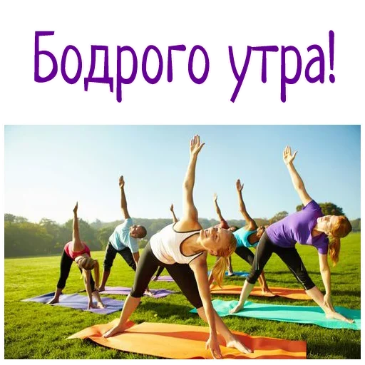 Стикер HarmonyHappiness - 1