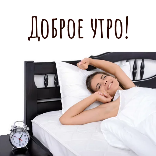 Стикер HarmonyHappiness - 1