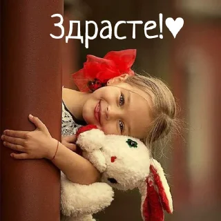 Sticker Гармония Счастье - 7