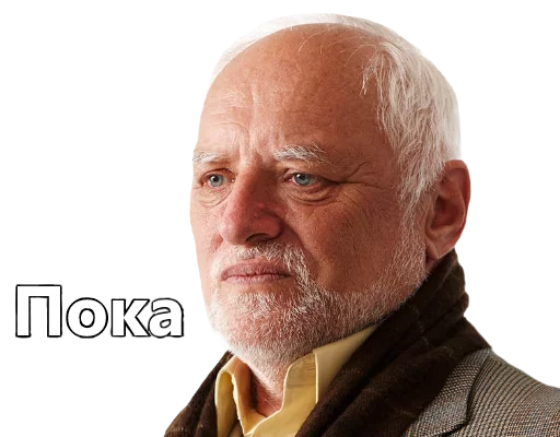 человеческое лицо морщина лоб