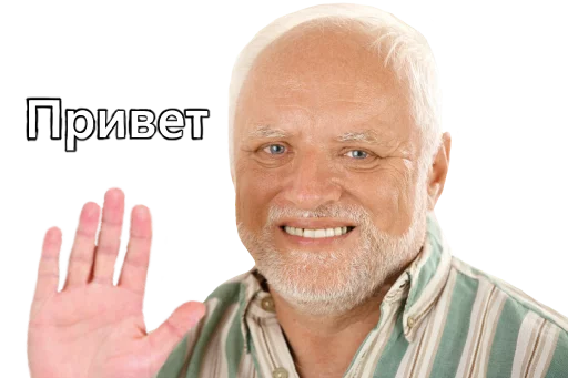 human face person smile