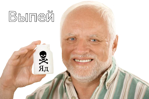 human face person smile