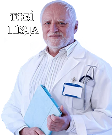 human face person clothing