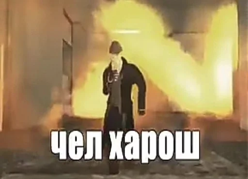 СМС скриншот