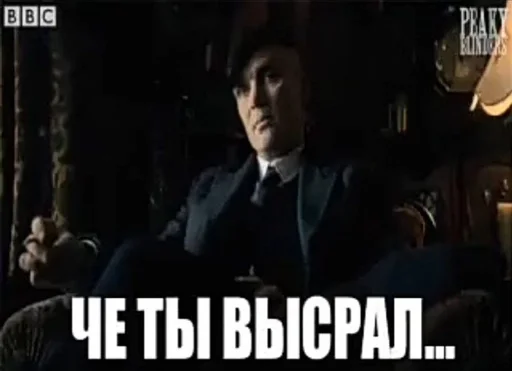 text screenshot human face