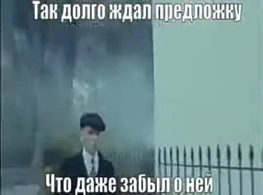 text screenshot information