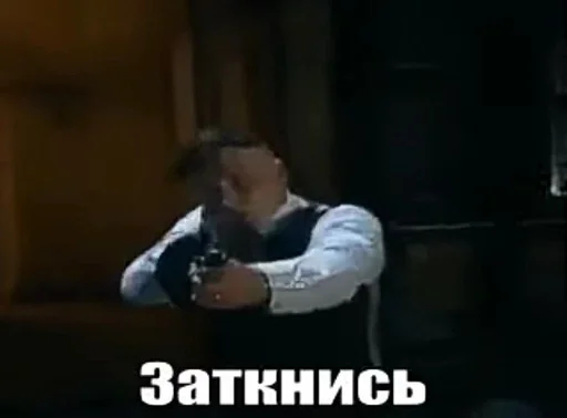 text person clothing