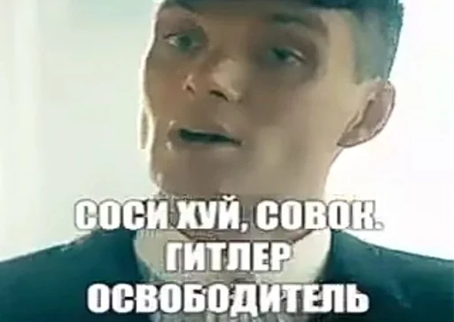 text human face screenshot