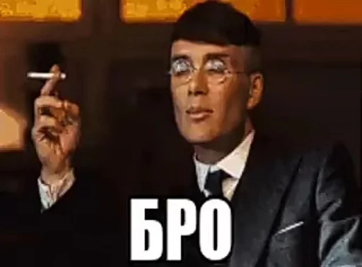 human face text person