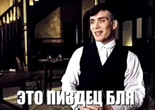 text clothing person