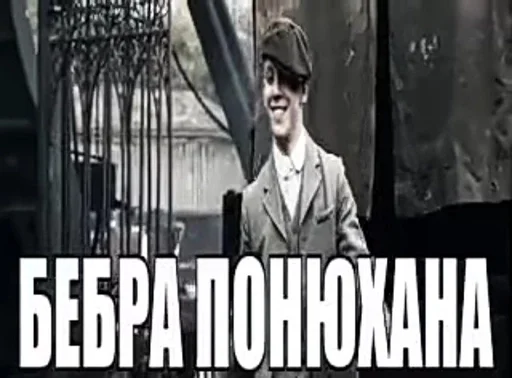 text clothing human face