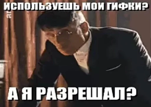 text clothing human face